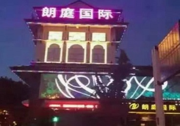 曲水最好高档KTV佳丽陪酒质量好-朗廷国际KTV美女多消费体验